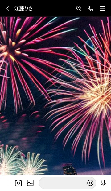 [LINE着せ替え] 夏夜のカケラ#II113。の画像2