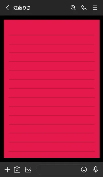 [LINE着せ替え] カラー便箋/レッド/ブラックの画像2