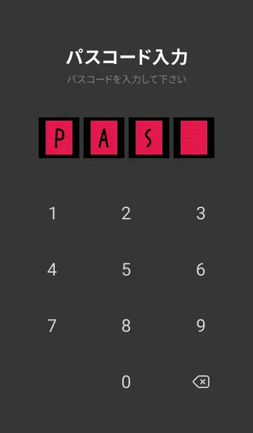 [LINE着せ替え] カラー便箋/レッド/ブラックの画像4