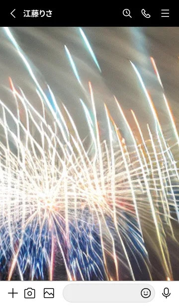 [LINE着せ替え] 夏夜のカケラ#II111。の画像2