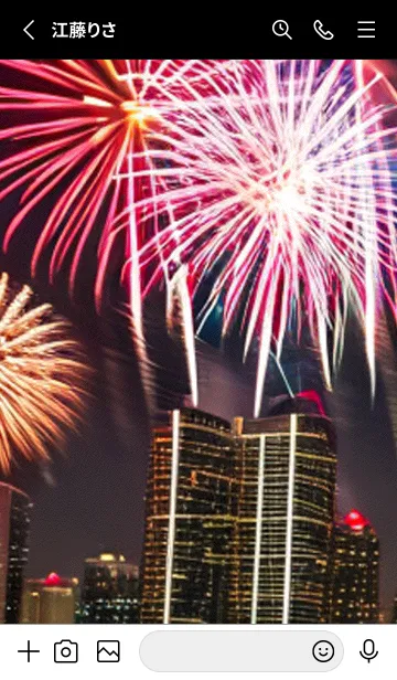 [LINE着せ替え] 夏夜のカケラ#II116。の画像2