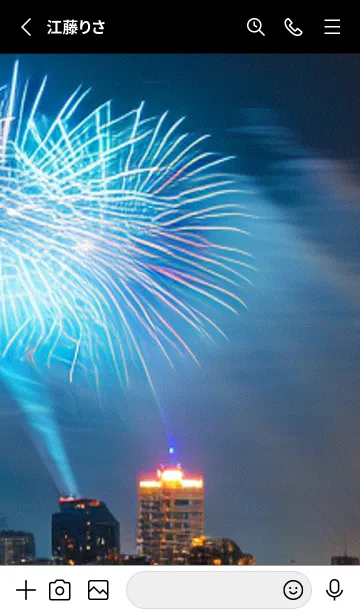 [LINE着せ替え] 夏夜のカケラ#II114。の画像2