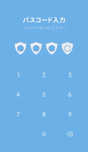 [LINE着せ替え] blue color Y31の画像4