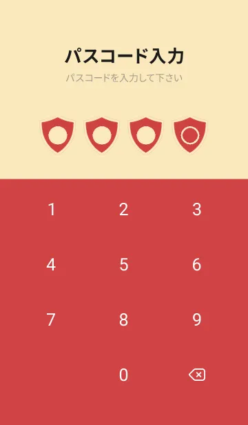 [LINE着せ替え] beige color Y33の画像4