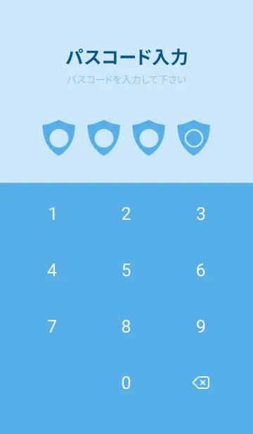 [LINE着せ替え] blue color Y35の画像4