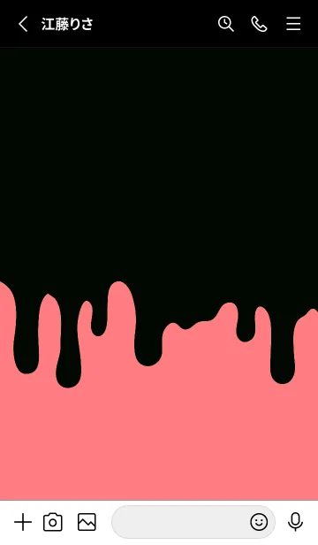 [LINE着せ替え] ドリップ 34の画像2