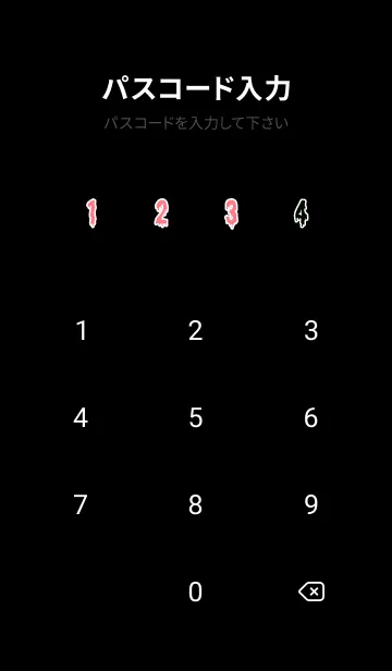 [LINE着せ替え] ドリップ 34の画像4