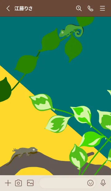 [LINE着せ替え] サイエンス 爬虫類編の画像2