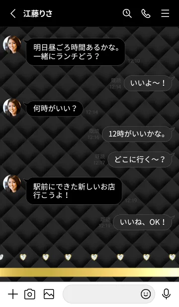 [LINE着せ替え] Black Heart simple2の画像3