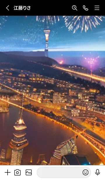 [LINE着せ替え] 夏夜のカケラ#HaC028。の画像2