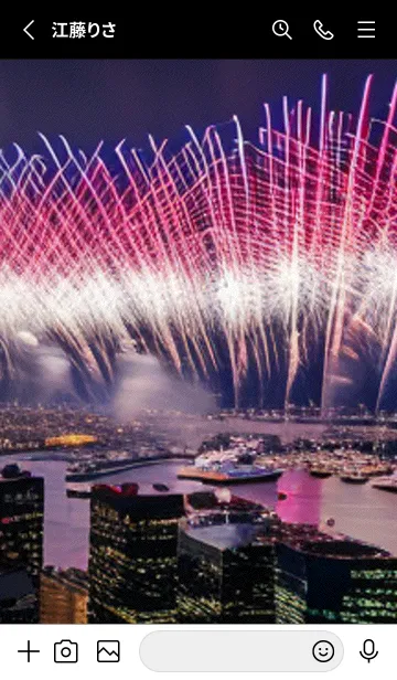 [LINE着せ替え] 夏夜のカケラ#HaC025。の画像2