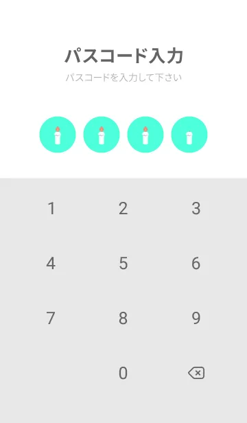 [LINE着せ替え] candle(white1-06)の画像4