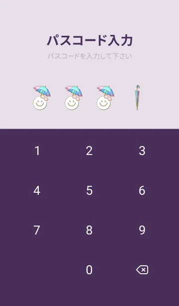 [LINE着せ替え] Enamel Pin Smaile 112の画像4