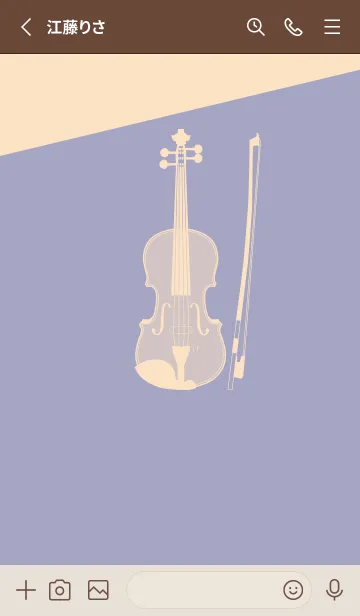 [LINE着せ替え] Violin CLR 藤鼠の画像2