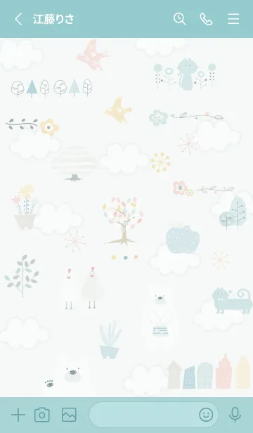 [LINE着せ替え] bluegreen♡happiness06_1の画像2