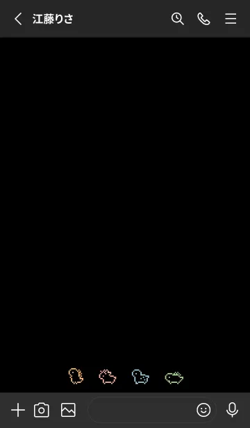 [LINE着せ替え] 小さな恐竜 (ドット絵) /ブラックネオンの画像2