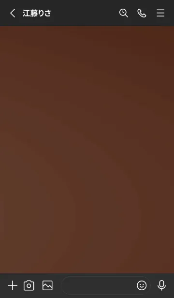 [LINE着せ替え] スタンダード /215の画像2