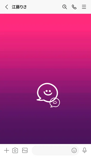 [LINE着せ替え] フキダシスマイル 38の画像2