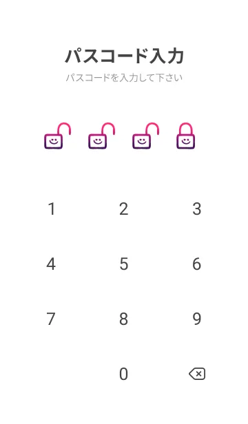 [LINE着せ替え] フキダシスマイル 38の画像4