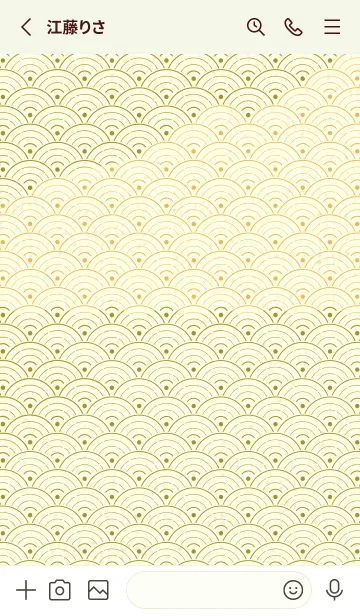 [LINE着せ替え] 和音 青海波&fermata  ペールマスタードの画像2