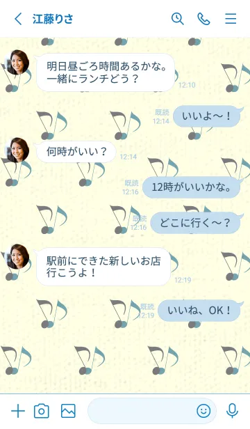 [LINE着せ替え] Clef dot 鉛色の画像3