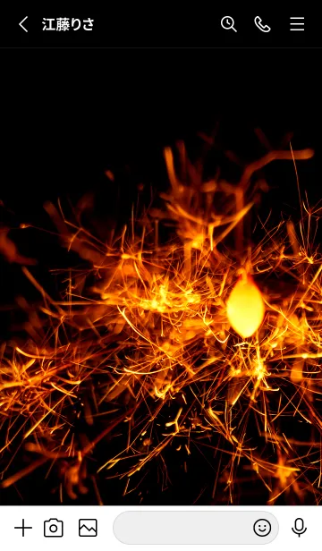 [LINE着せ替え] SummerSparkle 53の画像2