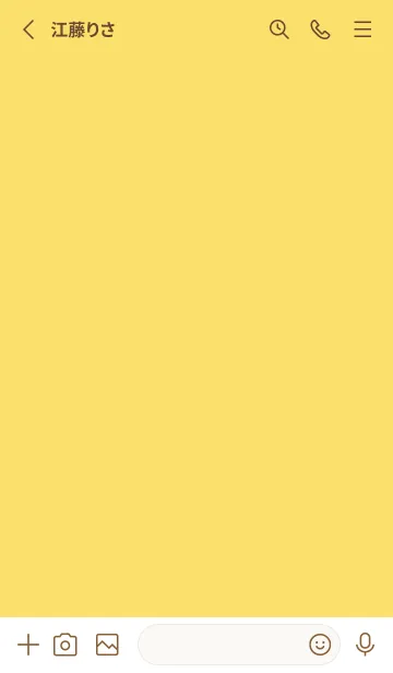 [LINE着せ替え] ◯シンプル着せかえ◯YELLOW 01の画像2