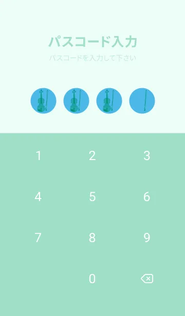 [LINE着せ替え] Violin CLR ミヨゾティの画像4