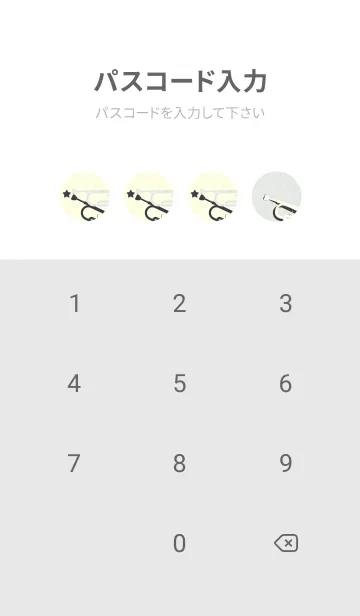 [LINE着せ替え] Trumpet CLR フロスティグレイの画像4