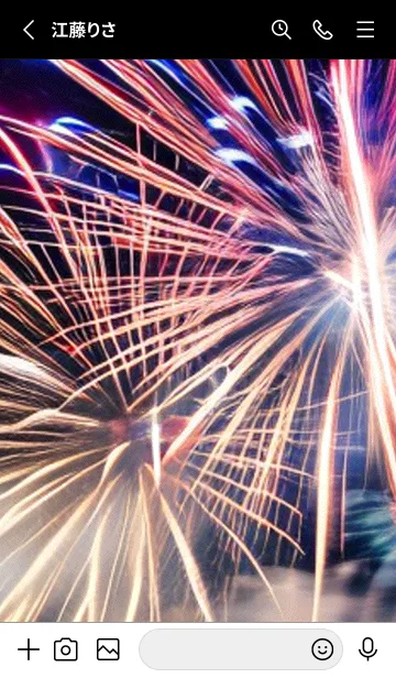 [LINE着せ替え] 夏夜のカケラ#HaC022。の画像2