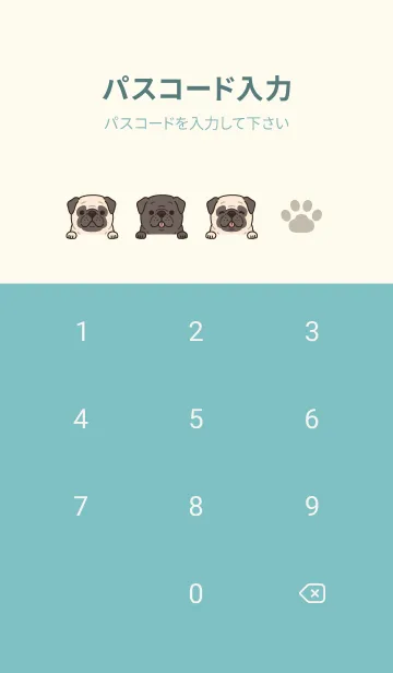 [LINE着せ替え] PUG / ミントグリーンの画像4