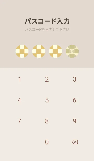 [LINE着せ替え] 和音 市松模様 音符  サフランイエローの画像4