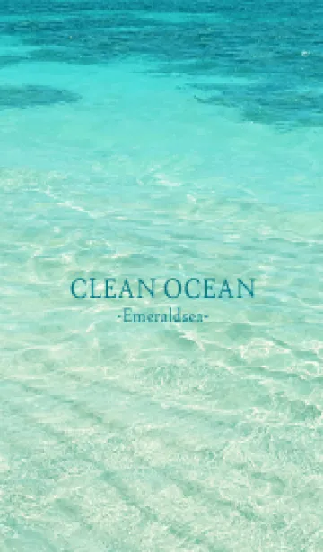 [LINE着せ替え] CLEAN OCEAN Emerald sea - HAWAII 15の画像1