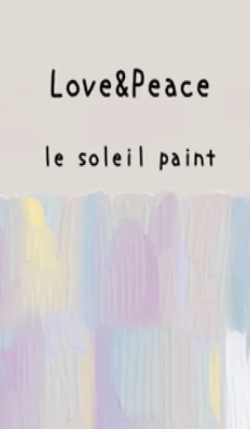 [LINE着せ替え] 油絵アート【le soleil paint 537】の画像1