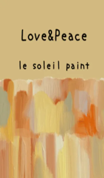 [LINE着せ替え] 油絵アート【le soleil paint 539】の画像1