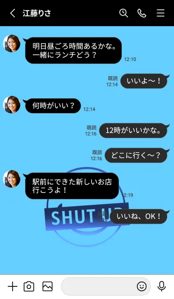 [LINE着せ替え] スマイル グラデーション .6の画像3