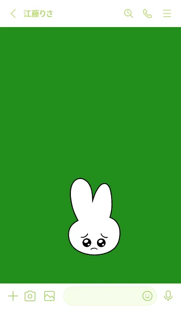 [LINE着せ替え] ぴえん うさぎ 82の画像2