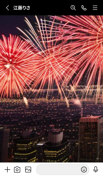 [LINE着せ替え] 夏夜のカケラ#HaD119。の画像2