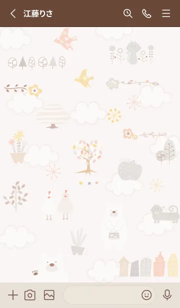 [LINE着せ替え] pinkbrown♡happiness08_1の画像2