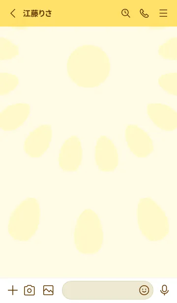 [LINE着せ替え] スイカだよ／黄色の画像2