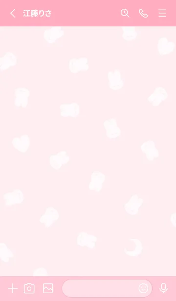 [LINE着せ替え] おやすみうさぎ # White+ 95 ピンクの画像2