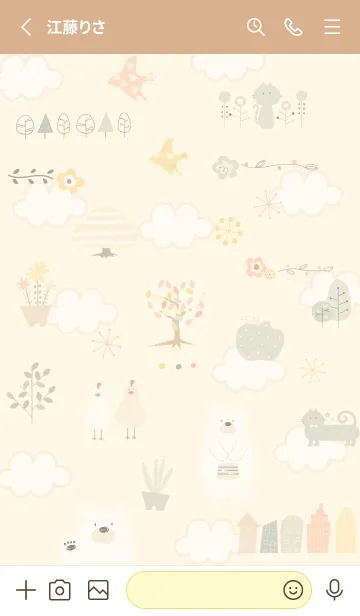 [LINE着せ替え] yellow♡happiness14_1の画像2