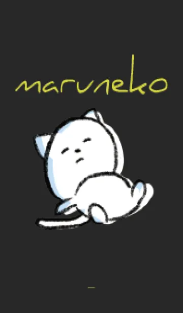 [LINE着せ替え] 黒と黄色 : まるねこ3の画像1