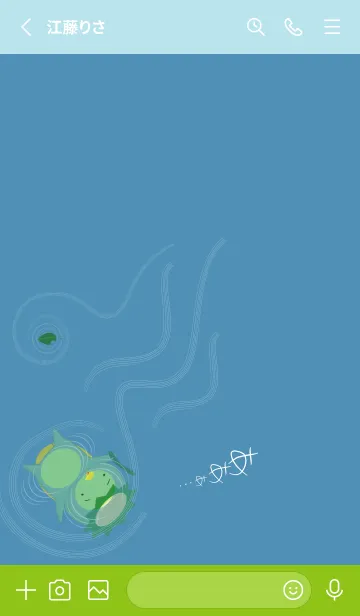 [LINE着せ替え] この夏も かっぱの川流れの画像2