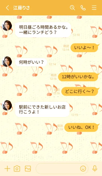 [LINE着せ替え] Clef dot ペールアプリコットの画像3