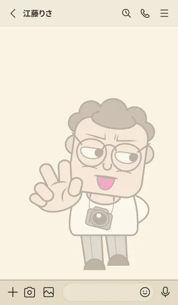 [LINE着せ替え] Square face uncleの画像2