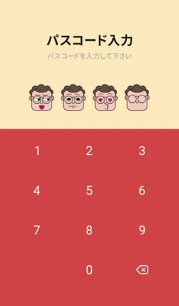 [LINE着せ替え] Square face uncleの画像4