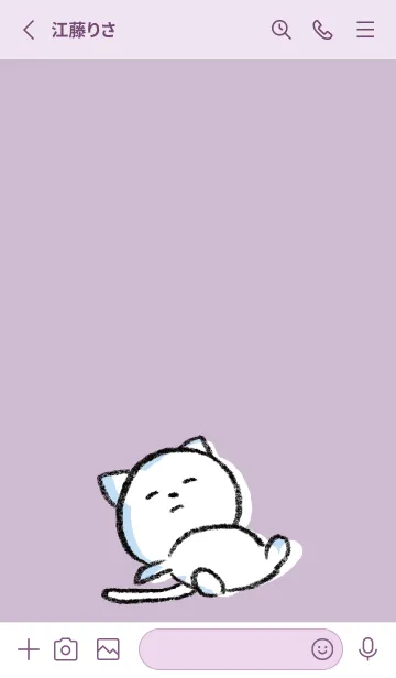 [LINE着せ替え] 紫 : まるねこ3の画像2