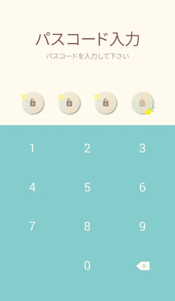 [LINE着せ替え] チェック柄 レモン28の画像4