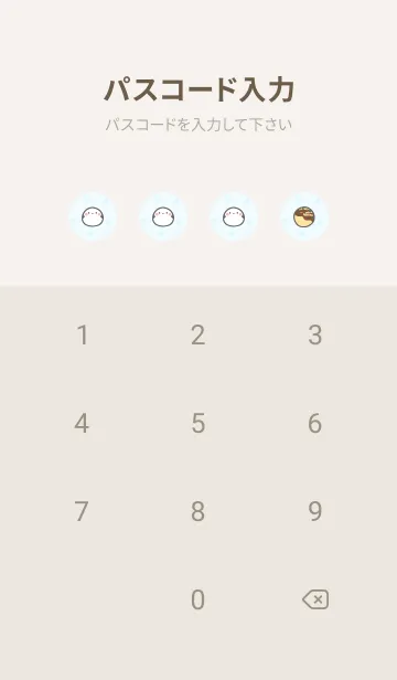 [LINE着せ替え] シマエナガとたこ焼き -ブルー- ドットの画像4
